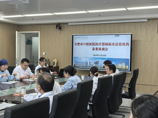 20241120170950562.jpg 20241120170950562.jpg